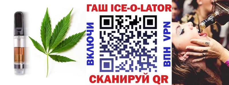 Cannafood конопля  Нерюнгри 