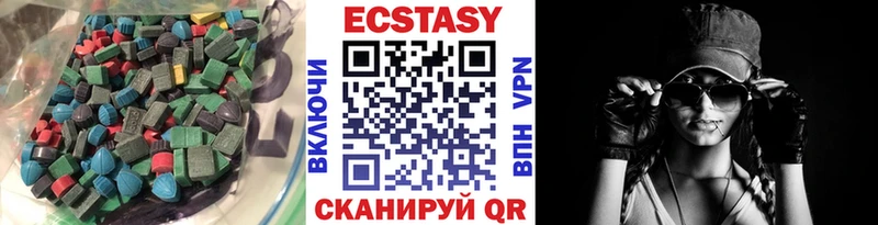 blacksprut сайт  где найти наркотики  Нерюнгри  ЭКСТАЗИ mix 