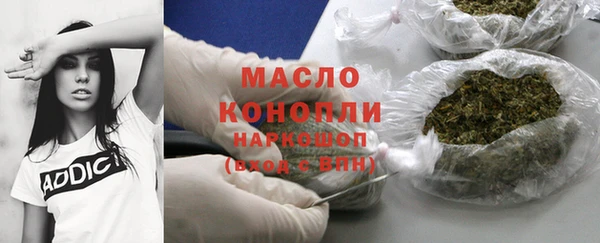 гашиш Балабаново
