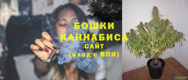 гашиш Балабаново
