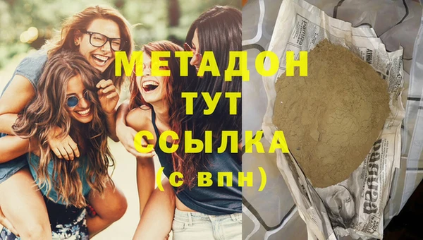 марки lsd Строитель