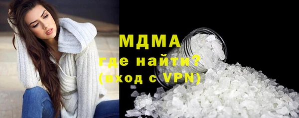 гашиш Балабаново