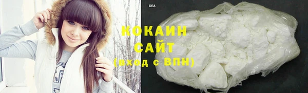мяу мяу мука Баксан