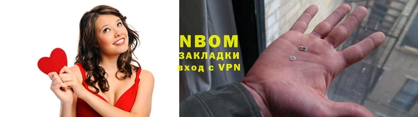 MDMA Premium VHQ Балахна