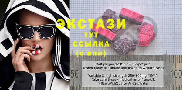 гашиш Балабаново
