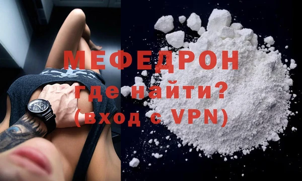 гашишное масло Струнино