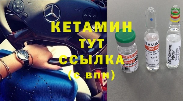 гашиш Балабаново