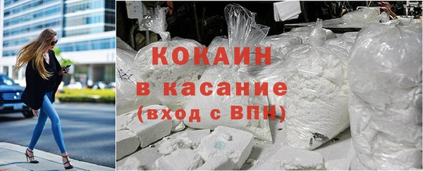 мяу мяу мука Баксан