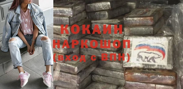мяу мяу мука Баксан