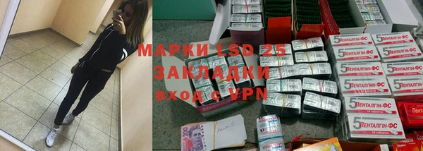 MDMA Premium VHQ Балахна