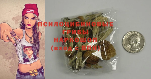 MDMA Premium VHQ Балахна