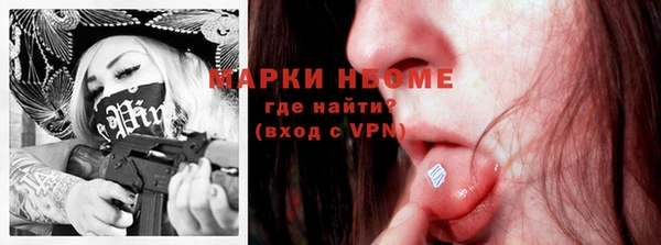 круглые Сосновка