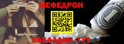 2c-b Ипатово