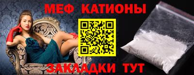 МДПВ Усть-Джегута