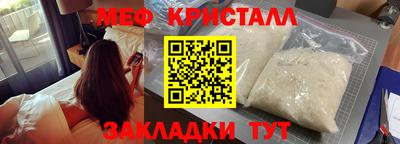 2c-b Ипатово