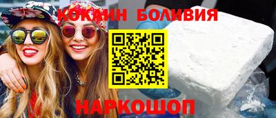 мет Ирбит