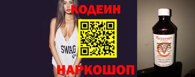 мет Ирбит
