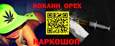мет Ирбит