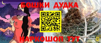 меф Изобильный