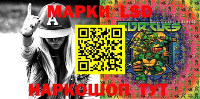 2c-b Ипатово