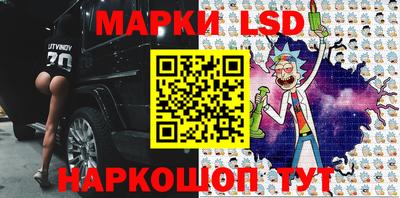 2c-b Ипатово