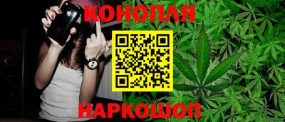 2c-b Ипатово