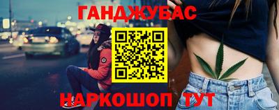 мет Ирбит