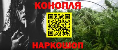 2c-b Ипатово