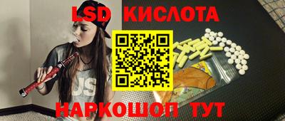 мет Ирбит
