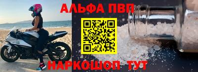 мет Ирбит