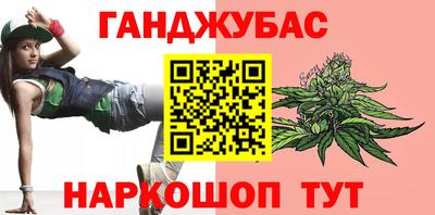мет Ирбит