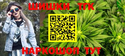 меф Изобильный