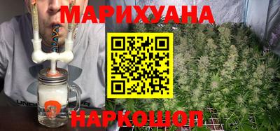 2c-b Ипатово