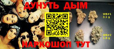 меф Изобильный