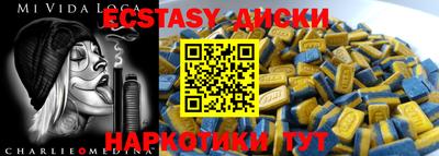 мет Ирбит