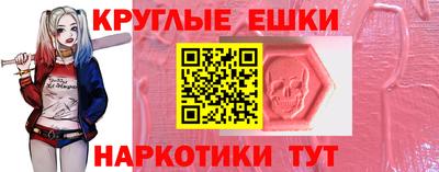 меф Изобильный