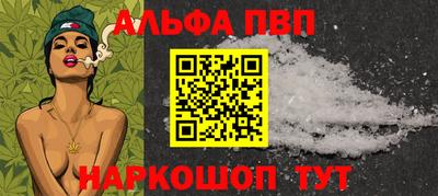 2c-b Ипатово