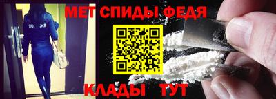 2c-b Ипатово