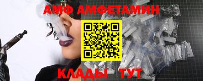 индика Уссурийск