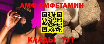 мет Ирбит
