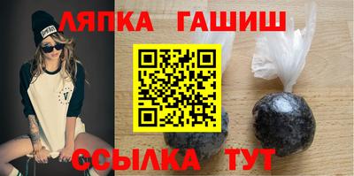 марихуана Усть-Илимск