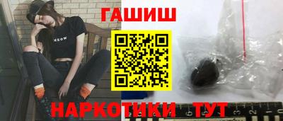 мет Ирбит