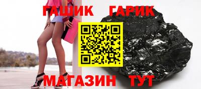 меф Изобильный