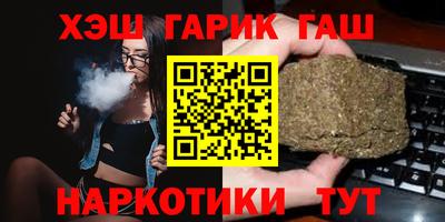 меф Изобильный