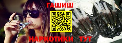 мет Ирбит