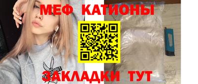 2c-b Ипатово