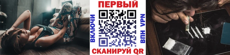 Метамфетамин мет  mega зеркало  Нерюнгри 
