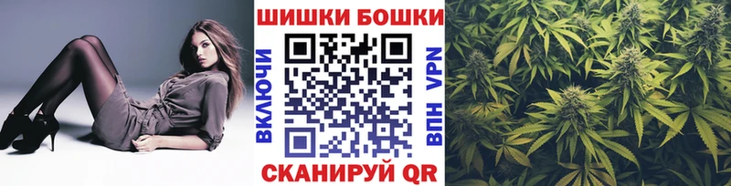 Бошки марихуана семена  Нерюнгри 
